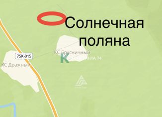 Продажа земельного участка, 4 сот., СНТ Солнечная Поляна, СНТ Солнечная Поляна, 5/16