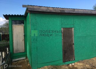 Продажа участка, 10 сот., садоводческое товарищество Вурдысь