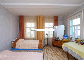 Продам дом, 37 м2, Красноярск, Центральный район, улица Березина, 121