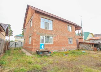 Продается дом, 178.8 м2, Улан-Удэ