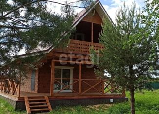 Продам земельный участок, 10 сот., деревня Раменье, Западная улица