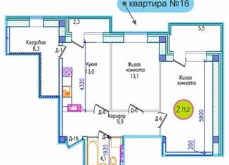 2-комнатная квартира на продажу, 71.2 м2, Мурманск, улица Шевченко, 1А