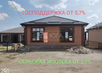 Продается дом, 120 м2, садовое товарищество Орловка, садовое товарищество Орловка, 211