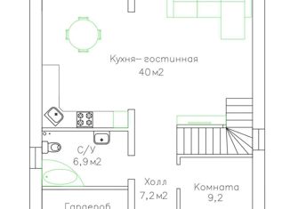 Дом на продажу, 145 м2, село Белозёрки, улица Лазарева