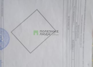 Земельный участок на продажу, 7.5 сот., село Селезни, улица имени Алексея Шилина, 6