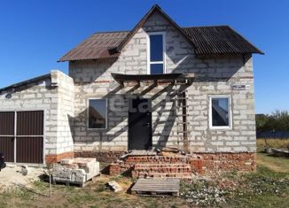 Продаю дом, 108.3 м2, посёлок Новосадовый, Рабочая улица