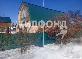 Продаю дом, 60 м2, дачный посёлок Кудряшовский, Октябрьская улица
