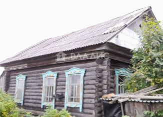 Продается дом, 41.6 м2, деревня Панушкова