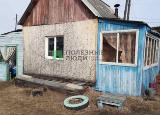 Продаю дом, 34.7 м2, деревня Быстрая