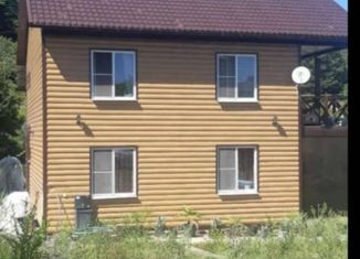 Продам дом, 250 м2, село Краевско-Армянское