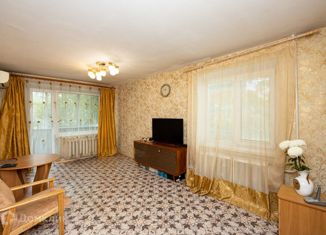 Продажа 3-комнатной квартиры, 57.7 м2, Комсомольск-на-Амуре, улица Пирогова, 15к2