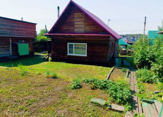 Дом на продажу, 109.9 м2, Новокузнецк, Антоновская улица, 88