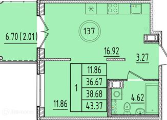 Однокомнатная квартира на продажу, 36.67 м2, Санкт-Петербург, Образцовая улица, 6к1