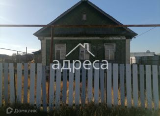 Дом на продажу, 105.7 м2, Чапаевск, улица Кирова, 43