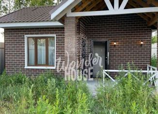 Продам дом, 31 м2, коттеджный посёлок Решетникова-2, Ромашковая улица, 17