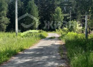 Участок на продажу, 150 сот., Сысертский городской округ, Изумрудный переулок