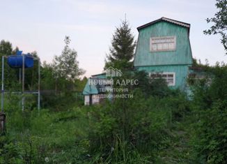 Продажа дома, 50 м2, деревня Новосёлки, Озёрная улица, 14