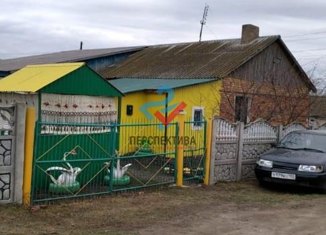 Дом на продажу, 87.6 м2, деревня Пахарь