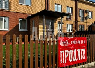 Продам таунхаус, 90 м2, Обнинск, Рассветная улица, 6