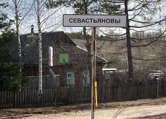 Земельный участок на продажу, 12 сот., деревня Севастьяновы, деревня Севастьяновы, 12