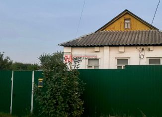 Продается дом, 52.8 м2, Старый Оскол, улица Лихачёва, 17