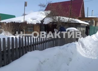 Продажа дома, 27 м2, садовое товарищество Сибирь, садовое товарищество Сибирь, 483