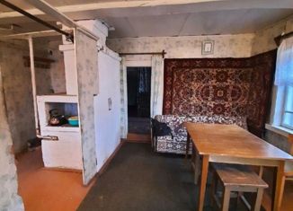 Продажа дома, 44.4 м2, село Потапьево