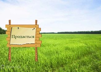 Продажа земельного участка, 10 сот., рабочий посёлок Фосфоритный, Школьная улица