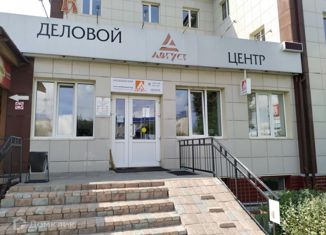 Сдается в аренду офис, 49.4 м2, Чебоксары, улица Фёдора Гладкова, 15А