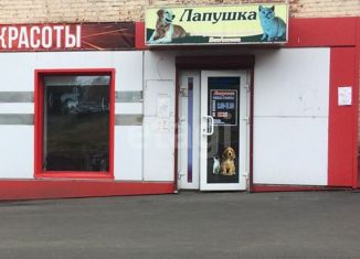 Продается офис, 49.9 м2, Анжеро-Судженск, улица имени 50-летия Октября, 9