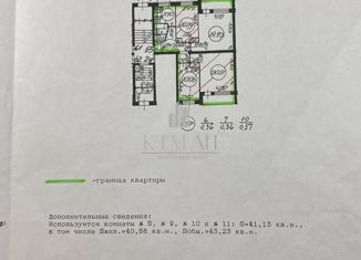 Комната на продажу, 83 м2, Санкт-Петербург, улица Солдата Корзуна, 15, муниципальный округ Ульянка