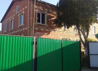 Продажа таунхауса, 93.6 м2, посёлок железнодорожного разъезда Куркачи, Молодёжная улица