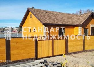 Продается дом, 125.6 м2, деревня Молчанова, Приозёрная улица, уч7