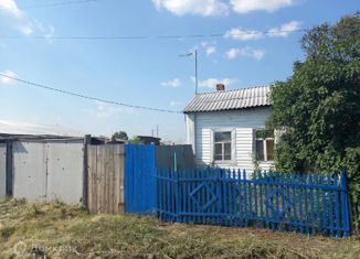 Продажа дома, 27 м2, село Канашево