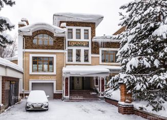 Продаю таунхаус, 629 м2, деревня Семенково, Зелёная улица, 2