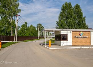 Продам дом, 95.6 м2, Эко-посёлок Скандинавия, 7-й переулок