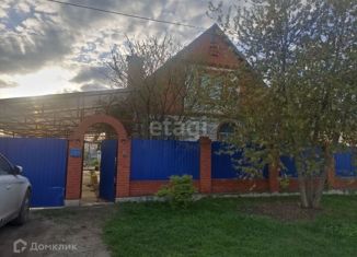 Продаю дом, 272 м2, Челябинская область, Центральная улица