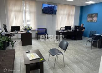 Сдается в аренду офис, 328.5 м2, Адыгея, Красная улица, 90