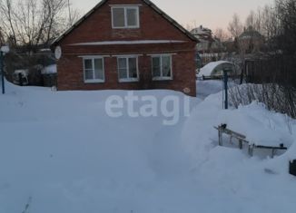 Продам дом, 35 м2, посёлок городского типа Нижняя Мактама