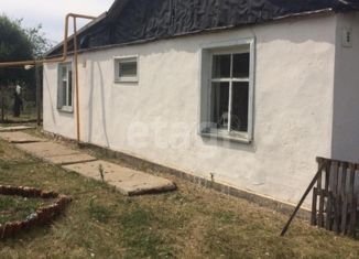 Продажа дома, 59 м2, село Калининское