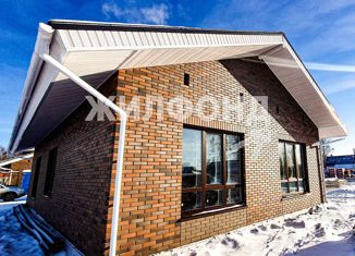 Дом на продажу, 104.4 м2, деревня Кисловка, улица Александра Винтера, 29