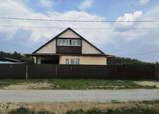 Продается дом, 147 м2, посёлок Ключевск, Ягодная улица