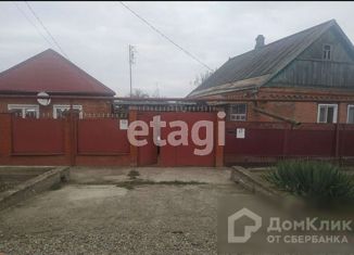 Дом на продажу, 40.1 м2, Краснодар, Виноградная улица, Виноградная улица