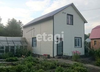 Продается дом, 45 м2, СНТ Звёздочка