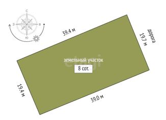 Дом на продажу, 108 м2, деревня Малиновка