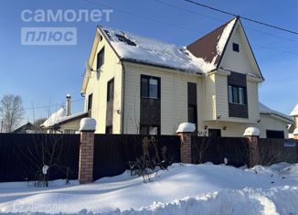 Продаю дом, 220 м2, Сыктывкар, Лесопильная улица, 6, район Лесозавод