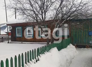 Продаю дом, 61.9 м2, село Маганск, Совхозная улица