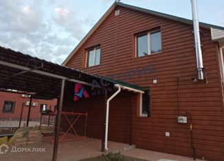 Дом на продажу, 156.2 м2, деревня Ивановка, Ивановская улица, 37