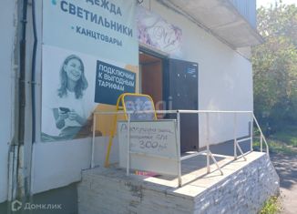 Продаю офис, 68.1 м2, Челябинск, шоссе Металлургов, 59, Металлургический район