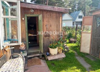 Продам дом, 42 м2, СНТ Восход, Речная улица